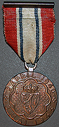 Deltakermedaljen fra 2. verdenskrig